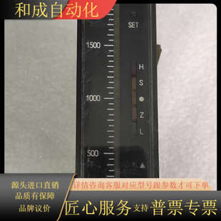 懂得来 成色如图所示 SIC2VGY23X 9544