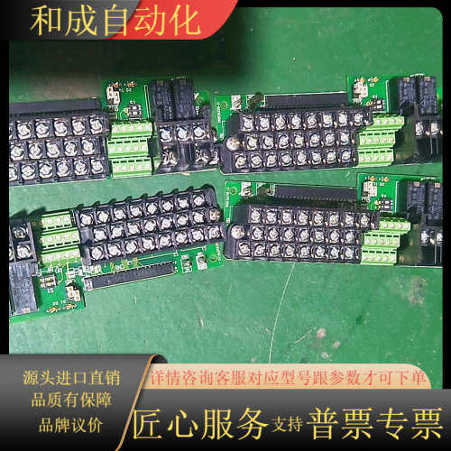 变频器PG-B2还有，G7  F7 端子排YPHT312