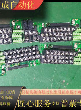 变频器PG-B2还有，G7  F7 端子排YPHT312