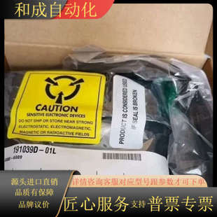 全新 采集卡NI 6009 USB 二 USB6008