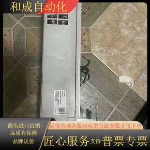 allen 20G11ND8P0AA0NNN Bradley