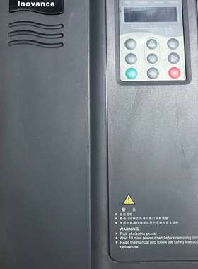 IS300T015-C 7.5KW 380V