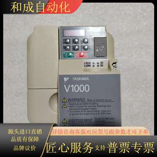 质 成色如图 CIMR VT2A0010BAA变频器