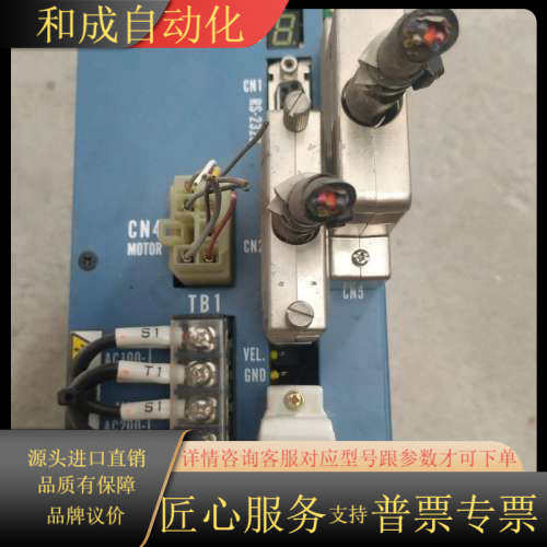 ESA NSK驱动器ESA-J2014B25-21.1 实物