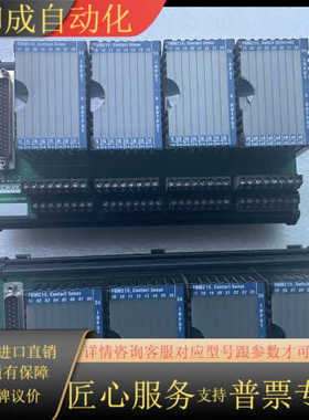 FBM219 P0917LH0C 现货 议价