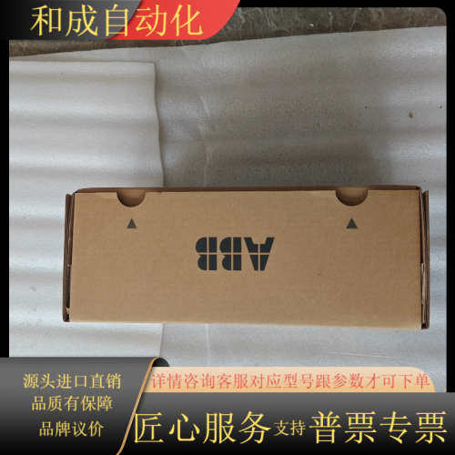 ACS355-03U-08A8-4J404变频器ACS35