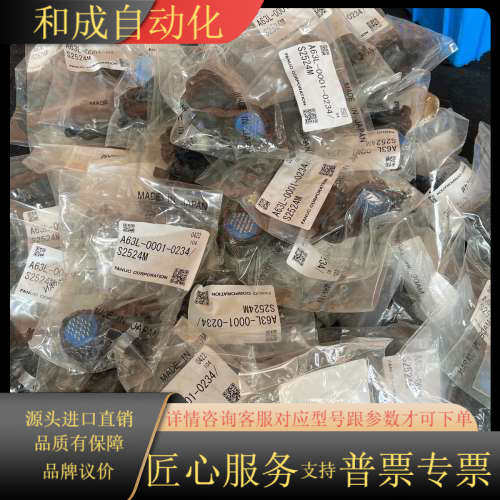 发那科A63L-0001-0234/S2524M全新要的