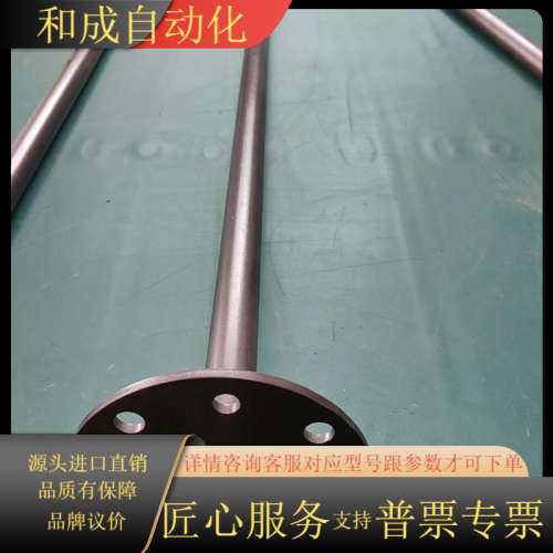 工业级316不锈钢皮托管，带法兰盘接口，长度1.5米，适合工