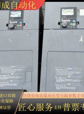 三肯SVC06--0370-LN42  ,37/45KW,原