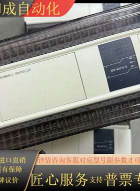 PLC XD5-60T10-E成色9成新以上 功能