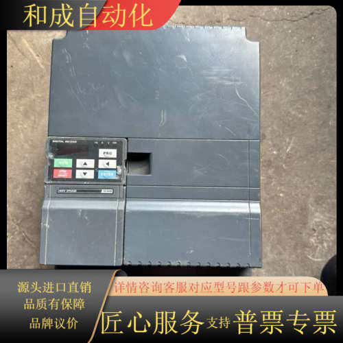 众辰变频器Z2400－18.5G/22P质量，