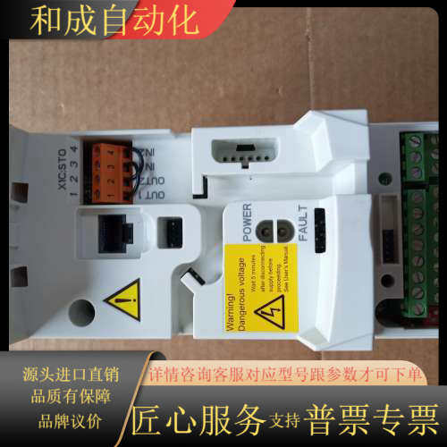 变频器ACS355-03U-03A3-4，1.1KW功