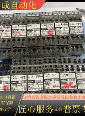 knick科尼克4310 A2 隔离器信号放大器