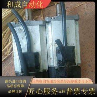 雷赛400W伺服电机ACM6004L2H