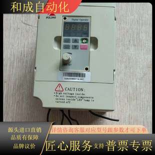 原装 富凌变频器 DZB200M001.5L2A1