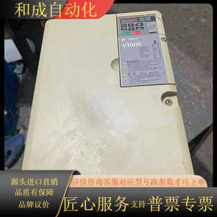 V1000变频器CIMR 15K VB4A0038FBA