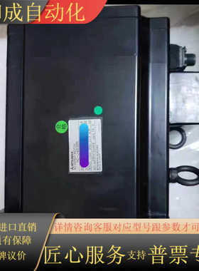 HC-J453BS/HC-J453S伺服电机 询价