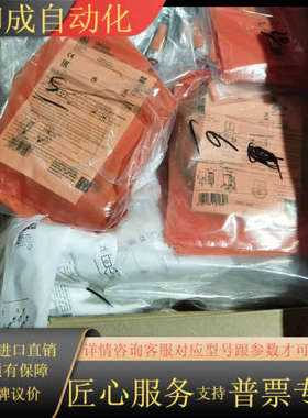 IGS232，OGH500，EVC006ifm现货