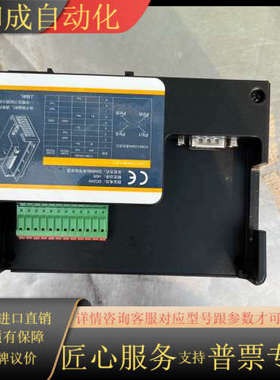 FBOX云盒远程控制IPG-4G成色如图要的联系议价出