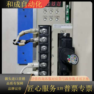 多摩川驱动器AU6552N2801E120