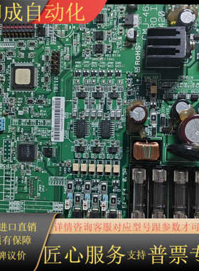 JRC 电罗经模拟板7PCRD1827B  便宜出