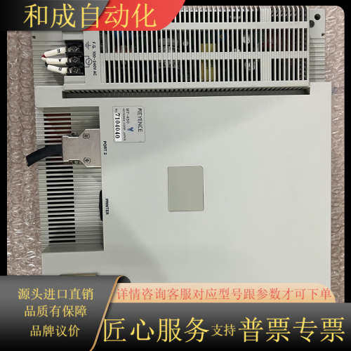 原装人机界面触摸屏MT-450现货实拍图