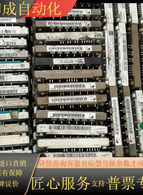 FP25R12KE3,FP25R12KT3,BSM25GP1