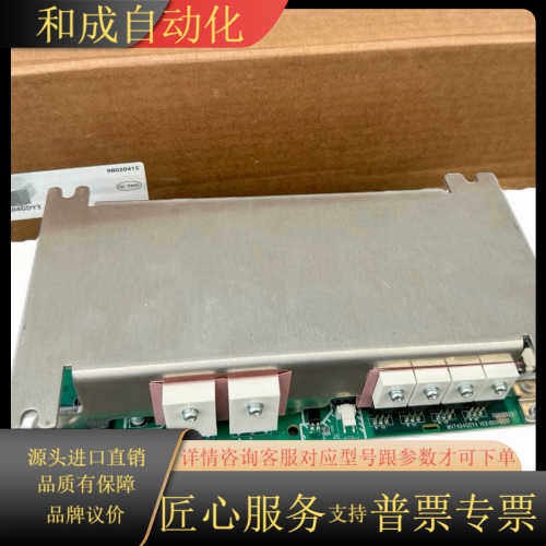 MVT404GDY3  MVT404GDY4 MVT404G