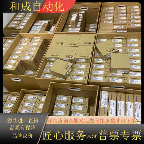 配件 咨询下单  FR-A8AP