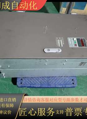 SINEE正弦变频器EM303B-090G/110P-3