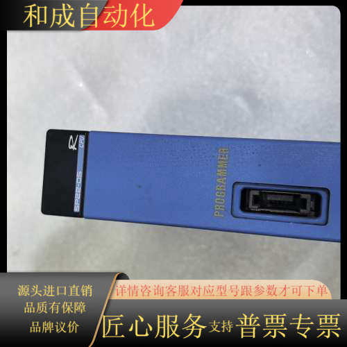 横河CPU模块F3SP22，成色如图，功能未知！需要