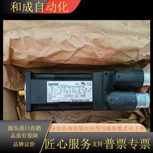 ST5SOON MCS B11N RSOBO 06F41