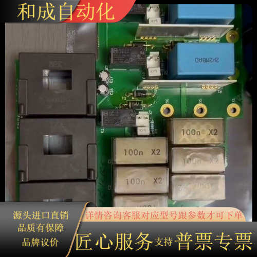 伟肯变频器检测板242G VACON PC00242E原装现
