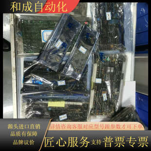 MC111 MC323 MC301 MC853 MC852