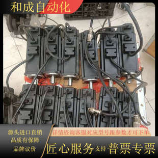 0R4G ML06 英威腾0.4KW刹车伺服电机SV