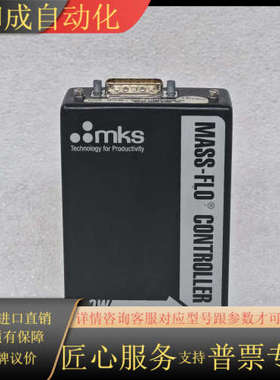 MKS质量计 1179A01324CR1BK