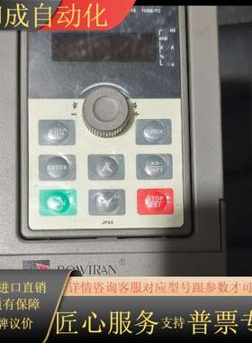 POWTRAN变频器，PI500A 2R2G3，2.2kw，