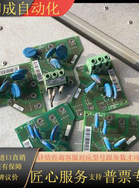 变频器ACS800滤波板RVAR-5211，的