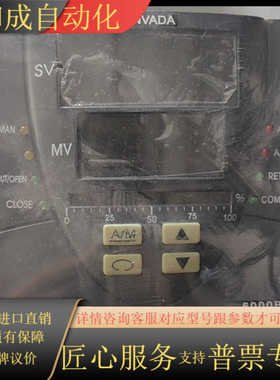 全新ENVADA 数显表 温控仪 手操器EN6000B4