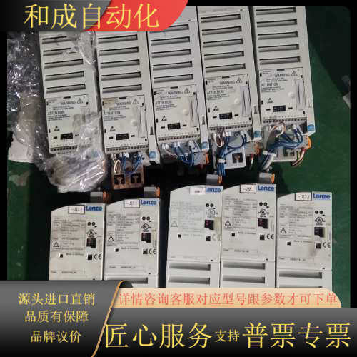 伦次变频器E82EV152-4C    E82EV152-4