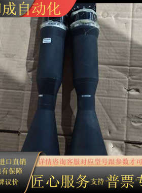 Microvision双远心工业镜头，型号OPTO ENGI