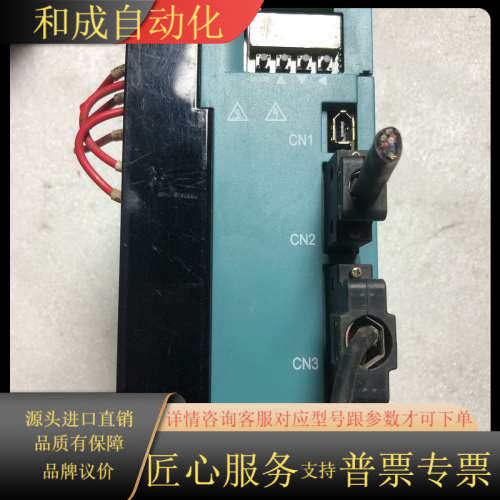 欧瑞传动伺服驱动器 SD10-GSA152S2M3NM，成色