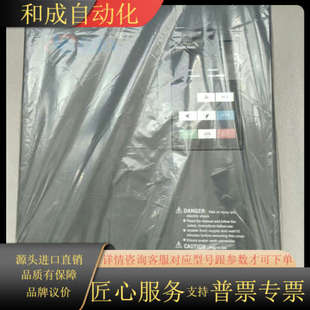 1680 22kw 全新Z8400T 22GNY