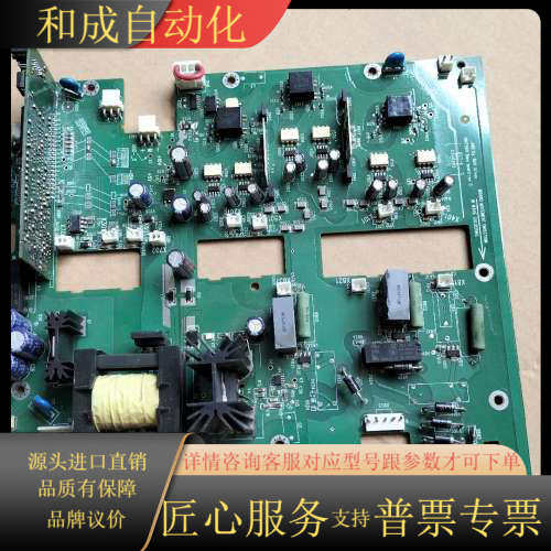 板子 RINT-5611C，片，图5角有伤，,3C数码配件,其它配件,淘宝优惠券,粉丝福利购,淘宝优惠卷