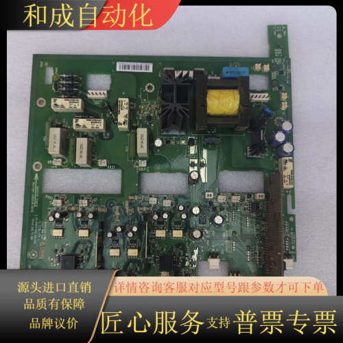 变频器ACS800系列电源驱动板RINT5611C，拆