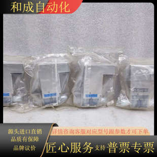 半导体配件 清洗机配件 药液控制器 SCREEN