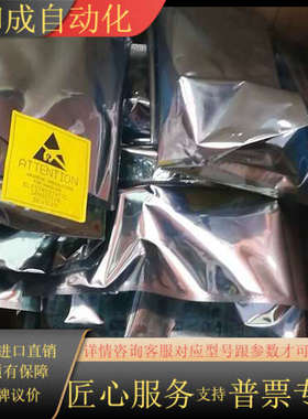 BINT-12C通讯板acs880多传动通讯板，原装全新