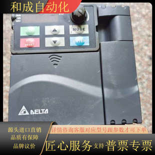 功能 无修 实 VFD037E43A 3.7kw