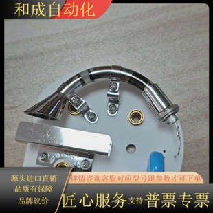 适用于api400 看着很新 AB质谱CEM检测器 状态未知