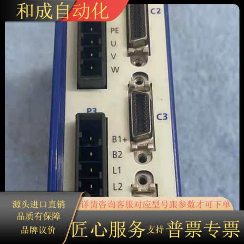 雅科贝思驱动 ASD240-0309E2J1 原装